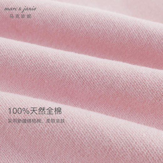 马克珍妮女童梦幻芭蕾风宽松卫衣儿童上衣2024年秋装新款241337 商品图4