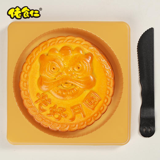 【佬食仁】花好月圆汉饼月饼(礼盒装)(馅料:麻薯+咸蛋黄+芋泥+肉松) 商品图6