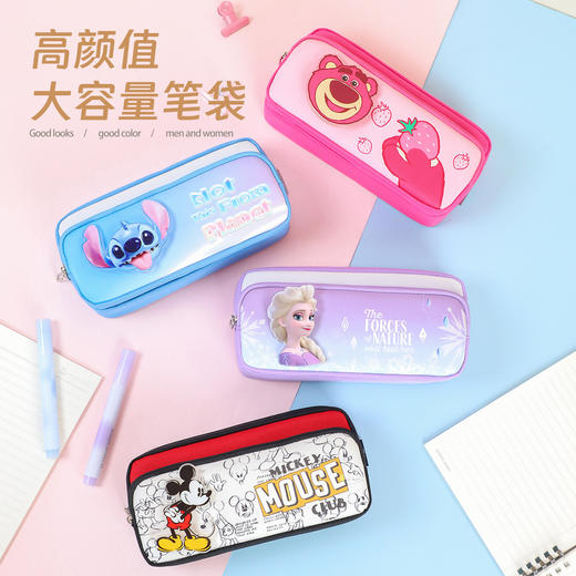 迪士尼儿童笔袋ins高颜值大容量双层小学生卡通可爱扣章文具袋笔盒开学季文具套装 商品图0