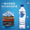 泉阳泉长白山天然矿泉水  1.25L*12瓶/箱 商品缩略图1