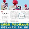 L羿宫坊冰杨梅汁200ml 商品缩略图6