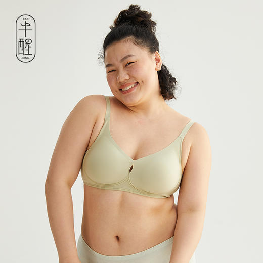 半醒小青提圆圆杯文胸 软钢圈无痕内衣 B0047 商品图2