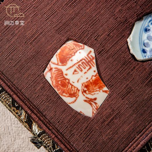 明清青花瓷标本全套 商品图6