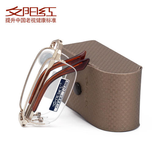 夕阳红时尚简约折叠老花镜JX6010 商品图2