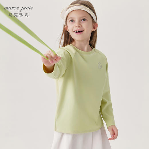 马克珍妮男女童弹力运动插肩长袖T恤儿童上衣2024秋装新款241126 商品图1