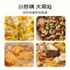 日式白色迷你不粘锅家用小炒锅通用炒菜锅无涂层平底陶瓷小铁锅 商品缩略图2
