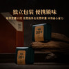 双陈老金标30年陈生茶套装60克/套 商品缩略图4
