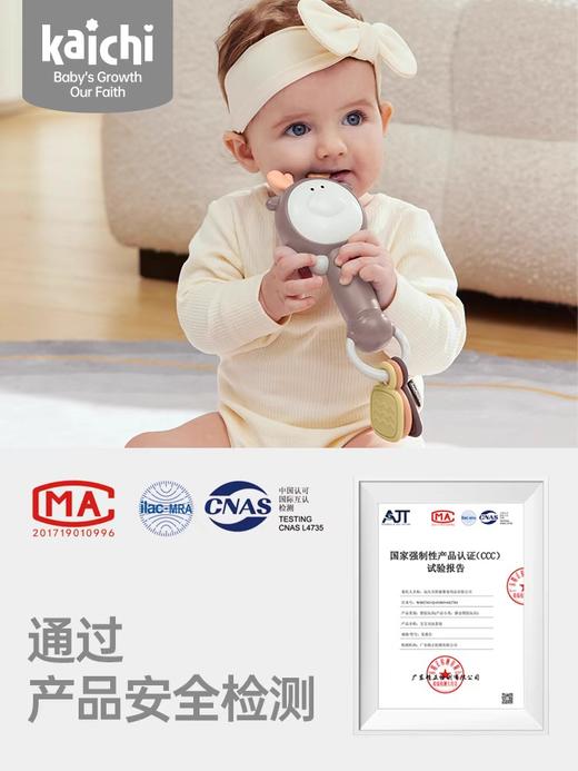 凯驰Z999-351礼品大套装 商品图3