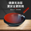 厂家直发 舌尖上的中国3同款炒锅 老式锻打铁锅无涂层炒锅厨师家用煤气燃气柴火灶通用熟铁锅耐用 商品缩略图1