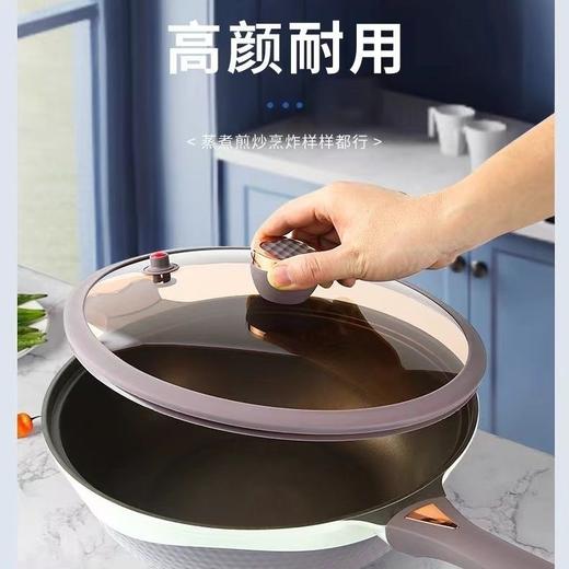 双色锅钛金不粘锅健康少油烟炒锅电磁炉燃气全灶具通用多用炒菜锅 商品图1