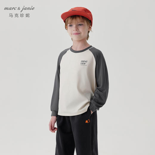 马克珍妮男女童弹力撞色字母运动T恤儿童宽松上衣秋装新款241125 商品图1