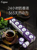 【Capzo 咖啡】K杯胶囊6粒经典装 98g/盒 商品缩略图0