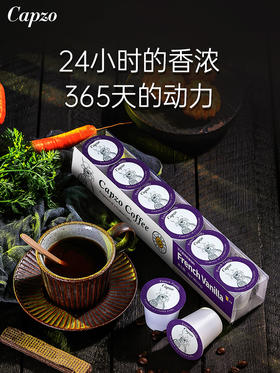 【Capzo 咖啡】K杯胶囊6粒经典装 98g/盒