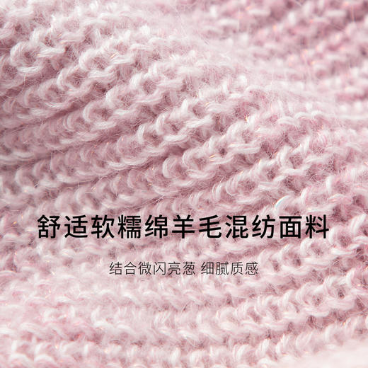 【商场同款】麦檬春秋套头毛衫5F1130751 商品图2