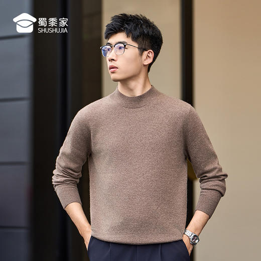 【实付满399送保温杯】【圆领/半高领羊绒羊毛衫】通勤保暖长袖毛衣休闲弹力打底衫 M402 商品图9