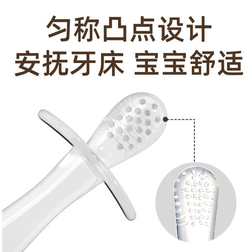 安配宝宝磨牙棒 柔软硅胶玩具咬牙棒 硅胶咬咬胶防吃手安抚磨牙 商品图1