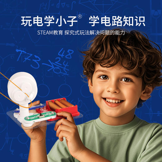 中文小套装 商品图5