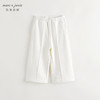 马克珍妮女童竖条分割运动阔腿裤儿童裤子2024年秋装新款241257 商品缩略图2