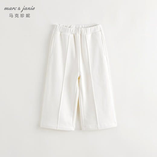 马克珍妮女童竖条分割运动阔腿裤儿童裤子2024年秋装新款241257 商品图2