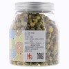 虎标 胎菊代用茶 70g/罐 商品缩略图2