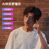 李未可Meta Lens Chat Al智能音频眼镜无线磁吸镜片近视墨镜 商品缩略图2