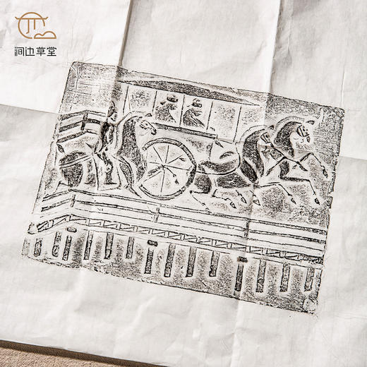 汉代精品画像砖原拓（一套5张) 商品图4