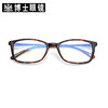 玉品堂高清防蓝光老花镜5036 商品缩略图2