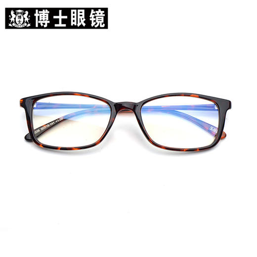 玉品堂高清防蓝光老花镜5036 商品图2