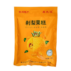 L果夫派刺梨果糕-原味280g