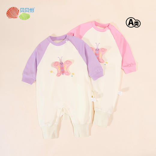 贝贝怡童装女宝宝连体衣春秋款纯棉可爱哈衣2024新款婴幼儿爬服ZB3DL022 商品图1