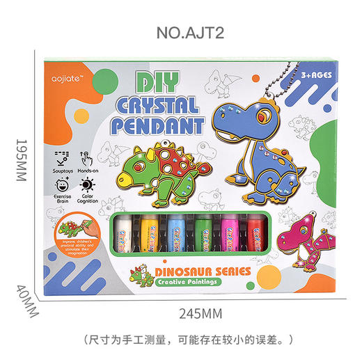 【奶油胶画桶】二合一胶画奶油胶欢乐桶~~胶画与奶油胶结合，🔥好玩到根本停不下来❗️❗️❗️ 商品图3