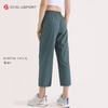 运动阔腿裤  轻盈细腻面料 宽松自在 舒适又时尚 #DK95070 商品缩略图1