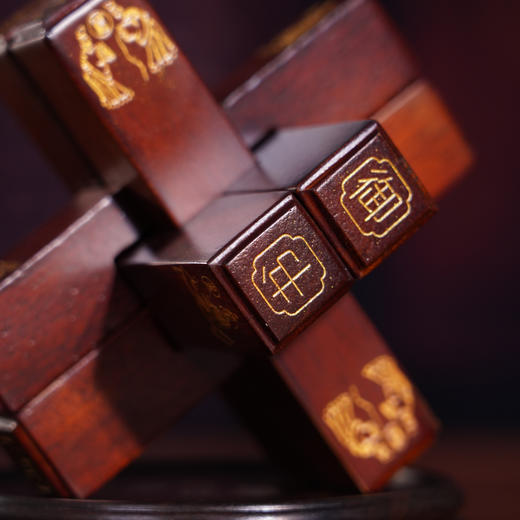 君子六艺鲁班锁 非遗传承人设计 花梨木 #匠心 商品图3