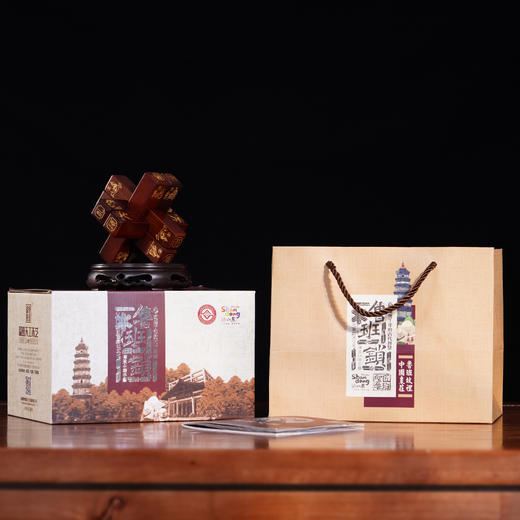 君子六艺鲁班锁 非遗传承人设计 花梨木 #匠心 商品图7