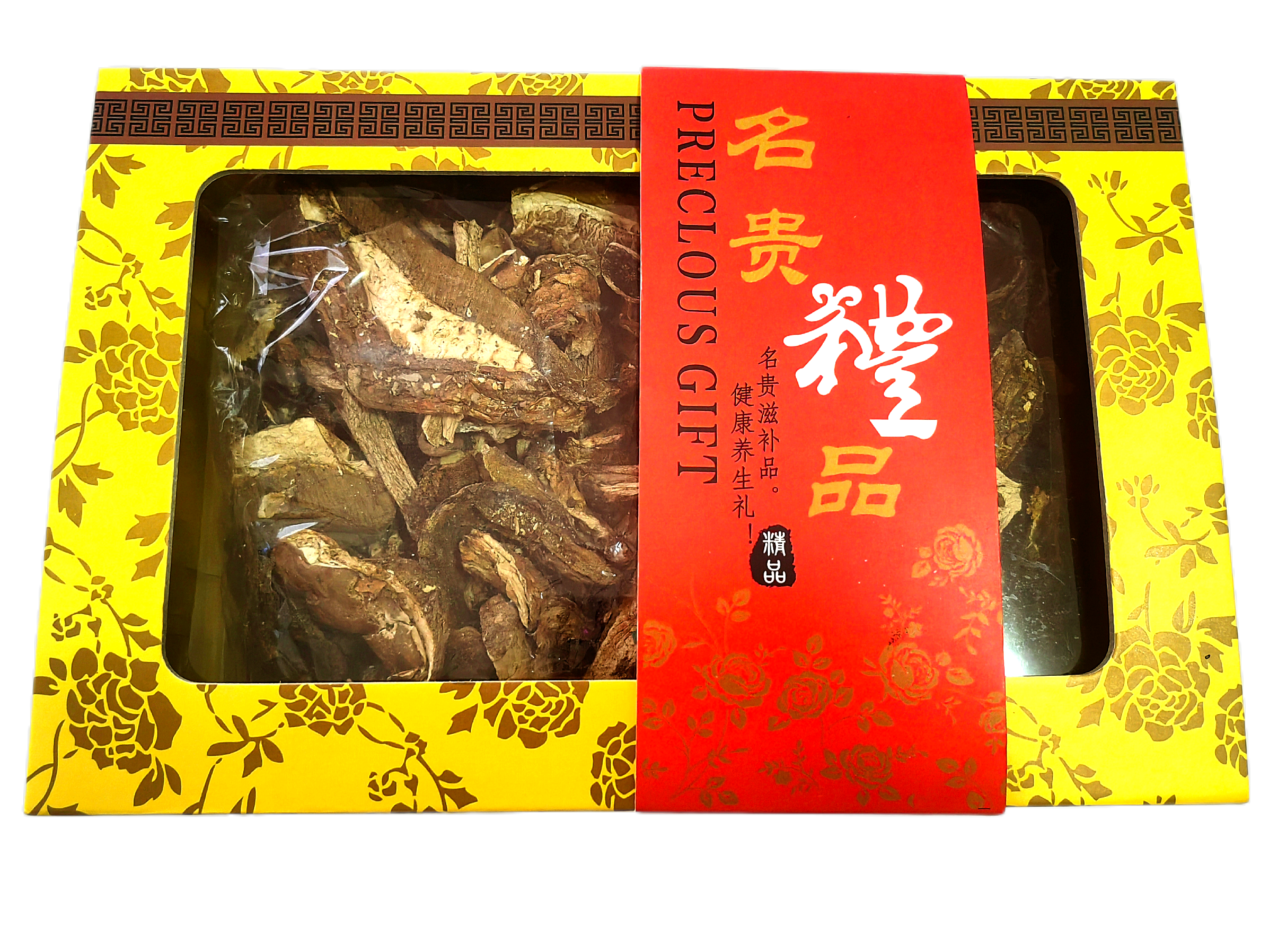 巴塘牛肝菌220g