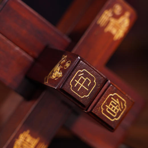 君子六艺鲁班锁 非遗传承人设计 花梨木 #匠心 商品图2