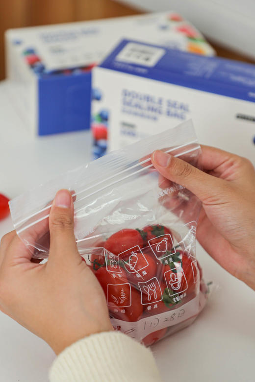 ❗️【GRAREY 双封条密封袋】29.9元2盒🉐到手200个！ 1盒100只，保鲜袋、收纳袋袋通通搞定! 🔻双面加厚10丝，韧性十足  商品图5