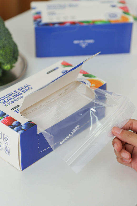 ❗️【GRAREY 双封条密封袋】29.9元2盒🉐到手200个！ 1盒100只，保鲜袋、收纳袋袋通通搞定! 🔻双面加厚10丝，韧性十足  商品图0