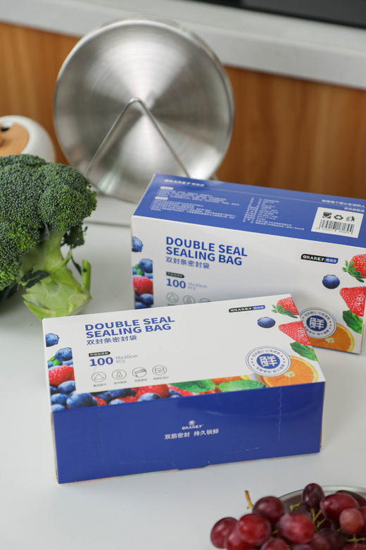 ❗️【GRAREY 双封条密封袋】29.9元2盒🉐到手200个！ 1盒100只，保鲜袋、收纳袋袋通通搞定! 🔻双面加厚10丝，韧性十足  商品图6