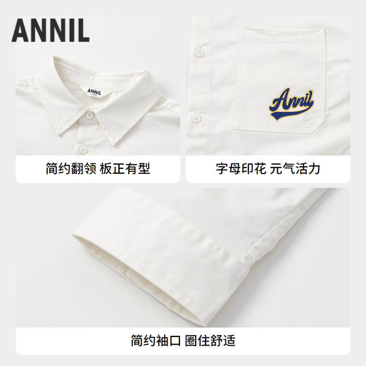 男童简约休闲衬衫宽松上衣新款安奈儿童装实体店同款AB431547 商品图2