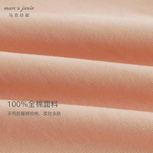 马克珍妮女童全棉宽松休闲裤萝卜裤 儿童裤子老爹裤春秋款241522 商品图4