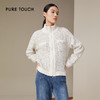 pure touch女士小香风针织开衫1359243360 商品缩略图0