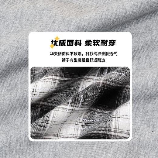 贝贝怡童装男童休闲套装三件2024秋新款儿童洋气学院风衬衫运动裤ZB3DT059 商品图4