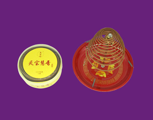 灵宝慧香（12小时盘香/10盘） 商品图4