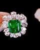 4.15ct 祖母绿戒指 商品缩略图1