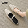 ZHR超仙包头半拖鞋女2024夏季新款懒人一脚蹬凉拖鞋玛丽珍单鞋 商品缩略图5