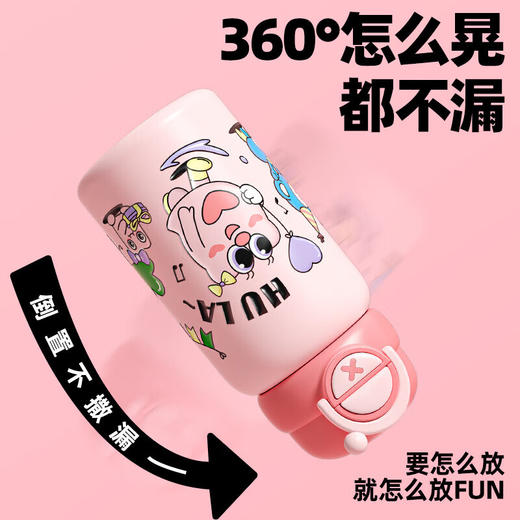 QWE双饮用保温杯+杯套+零钱袋【550ML】CWX 商品图3