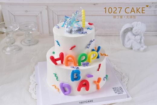 1027CAKE | 双层 简约 happybirthday 商品图2