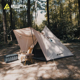 错山帐篷天幕金字塔防晒防雨野外露营帐篷印第安帐篷野营 MP806