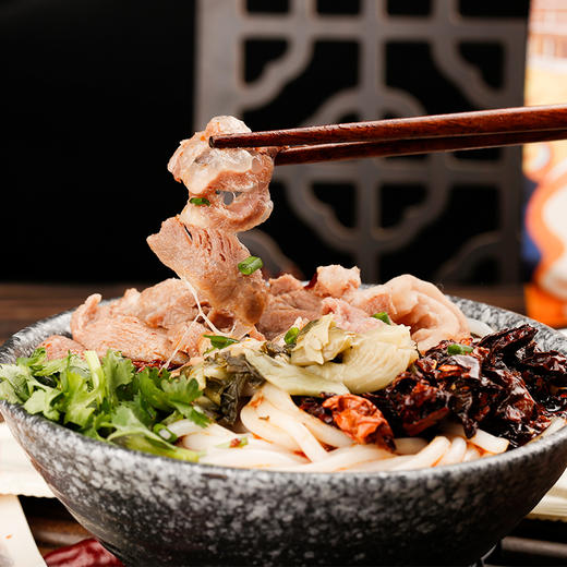 袋装羊肉粉584g三袋便捷速食产品贵州风味美食 商品图1